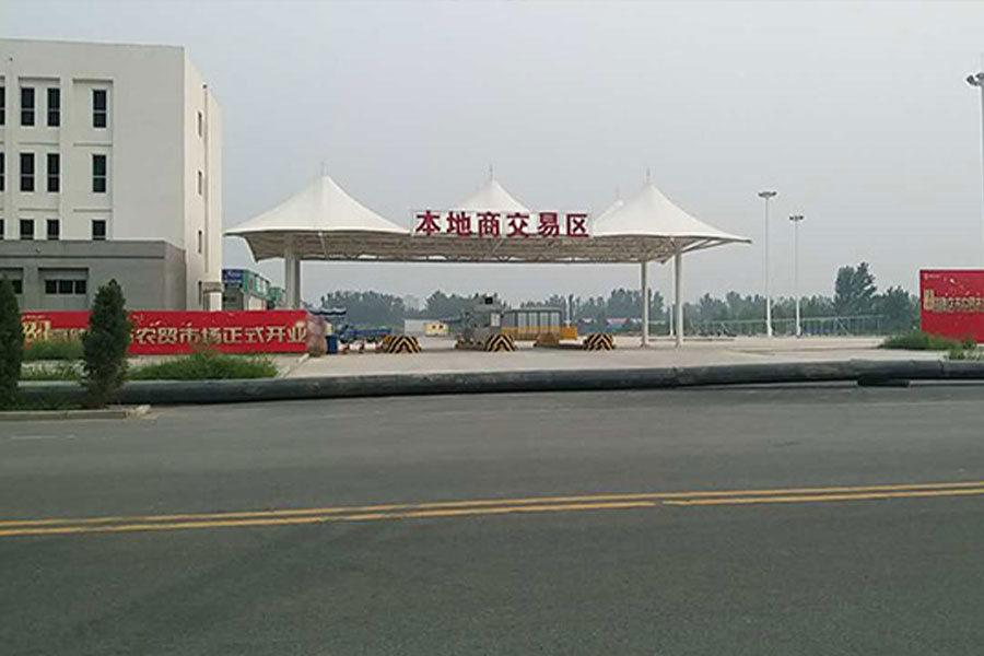 北京农贸市场膜结构出入口遮阳棚
